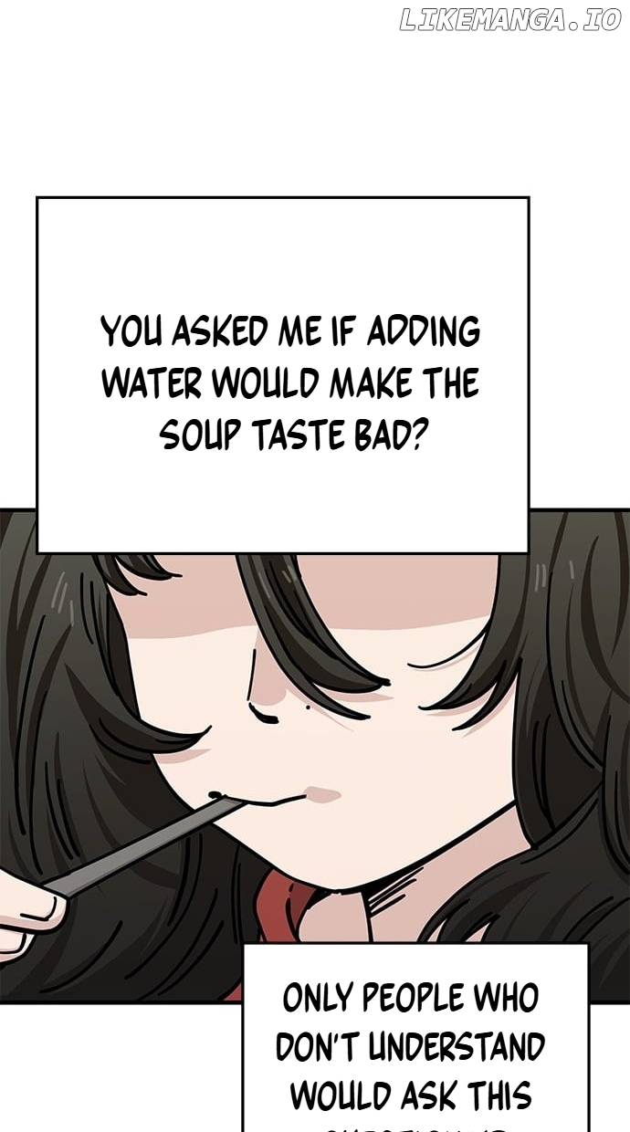 Unemployed Baek-soon Chapter 128 - page 19